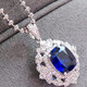 HEEKAIYI Sapphire Necklace for Women Royal Blue 18k Gold Diamond Pendant Chinese Valentine's Day Birthday Gift for Wife and Girlfriend Selected 1.31 Carat/Royal Blue