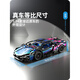 Disney building blocks toy Lamborghini building blocks children's gift assembly model remote control car boy toy racing car 2025 price 16 in 1 cannon