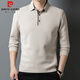Pierre Cardin long-sleeved T-shirt for young and middle-aged men, business casual lapel solid color polo bottoming shirt for men Mi Xing 2XL