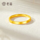 Old temple gold ring for women, gold ring, glossy four-leaf clover ring, small gram, heavy tail ring, gift for girlfriend and wife, 12#, about 1.1g (four-leaf clover model)
