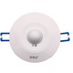 Detector microwave radar sensing switch human body concealed controllable LED lights garage walkway intelligent adjustable 9900 with fire line 100w can bring 3 lights