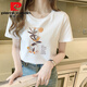 
Pierre cardin summer 2025 new pure cotton white T-shirt for women short-sleeved loose temperament students versatile shoulder body. Shirt top 9793 white short/sleeved light luxury products this year M (recommended 80-105Jin [Jin equals 0.5 kg])