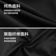 HLA Heilan Home Suit Suit Men's Quality Gentleman Business Wedding Suit Suit Men HTXAD3W017A Black 17 (suit + trousers) L 175/92A recommended 126~140Jin Jin equals 0.5 kg