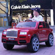 WORK BABY Rolls-Royce Cullinan children's electric car for boys and girls remote control toy car off-road vehicle can sit adult gift black remote control swing soft seat bluetooth