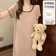 Xuan Mulin viene con un camisón de seda de hielo de la almohadilla de cofre para mujeres en el verano Pajamas Pajamas Summer Damas dulces y lindas Ropa para el hogar Spring y Autumn 1355 Padres de cofre extraíble # Seda de seda de hielo M 75-100Jin [Jin equivale a 0.5 kg]