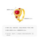 Mengjinyuan Gold Ring 5D Hard Gold Pigeon Egg Ring Ruby Chengxiang Inlaid Zircon Ring Birthday Gift No. 12 - Net Gold Weight Approximately 2.35g