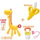 Hisamori Yoshida boiled rattle toy teether baby chewing music Manhattan ball hand catcher baby deer + banana + chewing music + chain