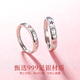 The only (Winy) 999 sterling silver couple ring pair, a pair of practical engagement rings, men's and women's birthday gift jewelry