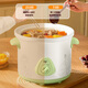 Yangzi fully automatic electric stew pot for cooking porridge, stew pot, food supplement pot, stew pot, small electric stew pot, 1.5 liter soup pot, old-fashioned electric casserole, temperature-controlled slow cooker, soup pot, stew pot, 2.5L, suitable for 1-4 people