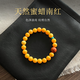 Zangyan Pavilion Beeswax Bracelet Men's High-end Full Honey Demonic Flower Amber Wenwan Natural Southern Red Turquoise Duobao Bracelet Full Honey Demonic Flower Beeswax 8mm (14-15cm hand circumference)