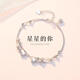 Nilan Fat Dong Lai's same style pt950 platinum bracelet for women Pt950 platinum 18K diamond light luxury niche exquisite sense gift for daughter Dolphin Love White Diamond