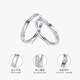 Cuihua Platinum Glacier Ring Live Platinum Couple Ring Gift Anniversary Gift Gift for Girlfriend and Wife Birthday Gift Men's Ring Approximately 2.3g