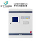Electrical fire monitoring equipment Electrical fire monitoring equipment wall-mounted new GST-DH9000 (128 points)