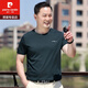 Pier Cardin dad summer suit 40 years old 50 middle-aged men's short-sleeved T-shirt pure cotton middle-aged and elderly half-sleeved summer top 6625 medium gray M 170 Recommended 120-140Jin [Jin equals 0.5 kg]