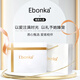 Ebonka蕾丝网面透气内增高渔夫鞋女厚底2025夏薄款镂空布鞋小码休闲单鞋 JST1283卡其跟高4 35