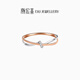 Trendy Acer to Simple Intertwined 18K Gold Diamond Ring Female Color Gold Diamond Ring Hand Accessories Birthday Gift No. 11