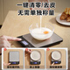 SUPOR kitchen electronic scale household small high-precision kitchen scale gram scale food weighing food scale baking gram weight scale kitchen scale stainless steel panel 15kg large range