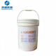 Bond Huizhi high-efficiency chlorine bleaching powder 20kg/barrel