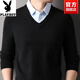 Playboy Men's Fashion Shirt Lapel Fake Two-Piece Sweater 2026 Spring and Autumn New Thick Business Versatile Casual Sweater Black Thickened CJ017 L 120-140Jin Jin equals 0.5 kg