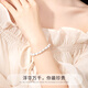 Lao Fengxiang Freshwater Pearl Silver Bracelet for Women, Light Luxury Bracelet, Wedding Anniversary, Birthday Gift for Girlfriend and Wife, Elegant and Versatile *Freshwater Pearl Bracelet*Beijing Warehouse Shipping/Available for Next Day Delivery