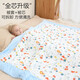 Baby winter quilt baby removable and washable beanie quilt pure cotton autumn and winter thickened children's kindergarten special spring and autumn flower blooming koi double quilt cover 20~30 single quilt cover 120cm*150cm