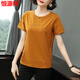 Hengyuanxiang short-sleeved T-shirt top for women 2025 summer new middle-aged gray Korean style slim fit slim T-shirt 6624# light blue OFF 3XL [Suggested 140-155Jin [Jin equals 0.5 kg]]