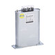 Viscon Electric reactive power compensation power capacitor 0.45 -10 15 20 25 30 40-3 BSMJ0.45-60-3