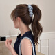 Morning Star Mesh Pleated High Ponytail Banana Clip 2025 New Hairpin Women's Back of Head Clip Plate Hairpin Autumn and Winter Head Accessories Blue Pleated Banana Clip - Small Size