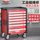 DELIXI ELECTRIC heavy-duty tool cart, auto repair hardware, three-layer parts trolley, workshop drawer-type tool cabinet, flagship seven-drawer cabinet-type tool cart, stainless steel model