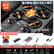 Starfield Legend Remote Control Plane Aerial Photography Mini Drone Helicopter Children Boys Toys Elementary School Students Small Black Technology Free Storage Bag 8K Level Pixels Obstacle Avoidance + Full Surrounding Protection Orange 4 Batteries Replacement if Broken + Remote Control Battery + Consumable Accessories