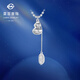 Caibai Jewelry Platinum Necklace Pt950 Platinum Gourd Spliced Ball Beads Clavicle Chain Price Approximately 7.20g Approximately 41cm