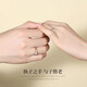 MZMZ Platinum Couple Ring PT950 Platinum Pairing Ring Wedding Valentine's Day Birthday Gift for Girlfriend and Wife Light Luxury Style - Live Pairing Ring Local Warehouse/Next Day Delivery