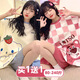 HKZN Pajamas sensorial al algodón Summer de mujeres 2025 Nuevo gran tamaño de manga corta 200 Jin [Jin equivale a 0.5 kg] Las personas pequeñas pueden usar trajes de ropa para el hogar afuera 676 Square Bear + 679 Dinosaurio verde 5XL Código 210-240 Jin [Jin equivale a 0.5 kg]