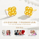 Lao Fengxiang light luxury 18k gold four-leaf clover earrings for women, fashion earrings, anniversary jewelry, birthday gifts for girlfriend and wife, a pair of four-leaf clover K gold earrings