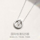 Fanci Fan Qi Roman Turntable Necklace Female Pendant Clavicle Chain Sweet Light Luxurious High-level Gift Birthday for Girlfriend Roman Turntable Necklace
