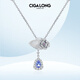 CIGA LONG Peony Pavilion Flower Tanzanite Pendant International Certificate New Chinese Style Jewelry Peony Pavilion Flower Tanzanite Pendant