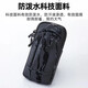 New mobile phone bag arm storage bag for men and women special sports equipment arm morning running arm sleeve wrist bag gray night running reflective can hold 7 point 2 inch mobile phone