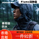 迪卡侬（DECATHLON）硬壳冲锋衣男女户外休闲登山徒步防风防水夹克风衣M 女款-黛紫色 S