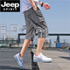 JEEP SPIRIT七分裤男夏季薄款宽松休闲短裤男士运动工装中裤韩版潮流学生裤子 9227黑色 2XL