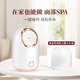 MF facial steamer, hot spray facial steamer, nano spray hydration instrument, oxygen injection instrument, facial hydration humidifier, hydration artifact, facial steamer, household steam machine, steam hot compress beauty instrument 902 white