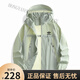 Adidas summer clover sun protection clothes for women and men cool ice silk breathable outdoor sun protection clothes ultraviolet thin coat high-end gray XS 90-110Jin [Jin equals 0.5 kg]