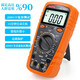 
Chuanyu GY9905T anti-burn digital multimeter voltage measurement 2000V AC and DC voltage measurement 2KV high voltage 9905T
