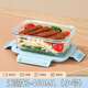 Xiongwochi glass lunch box for office workers, microwave heating special lunch box with lid, high temperature resistant fresh-keeping box with partition, free ocean blue with small square 460ML