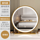 Master bedroom smart mirror 2025 new LED dressing table makeup mirror with light fill light desktop desktop dressing mirror 60 fashion white square round beads rechargeable and plug-in dual-use model