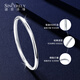 SHENGSHIQIYUAN platinum bracelet for women pt950 pure platinum solid platinum bracelet smooth plain ring round new bracelet inner diameter 60mm weight 16-17g thick about 2.3mm
