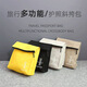Bolsa de certificado Pasaporte personalizado Bag Card de viajes Bolsa multifunción Bolsa de boletos de aire Molicidad Mobile Ballet Mobile Ballet Universal para hombres y mujeres Negro 23*15*1