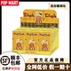POP MART brand new authentic 123 Xingren series plush pendant trendy toy blind box Xingren 3rd generation gift 123 Xingren plush pendant - single blind box
