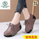Peíaca de carpintero Ligera de lujo esponja de cuero genuina Zapatos para mujeres 2025 String y otoño Nuevos zapatos de balanceo grueso Zapatos casuales Anti-Slip Ligerosa Single Women 691 Amarillo 35