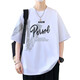 La misma camisa de manga corta de Summer de Yilan para niños y estudiantes de secundaria de secundaria, adolescentes de algodón puro, adolescentes sueltos, camiseta suelta 693 blancos de calidad de manga corta de una sola pieza M 70-90Jin [Jin equivale a 0.5 kg]