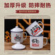 Ceramic retro nostalgic mug with lid large capacity water cup boys old-fashioned tea jar classic old cadre tea cup serving the people 450ml 401-500ml